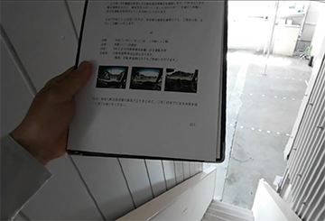 自転車安全運転VR、駐車場に入る際の左折時事故