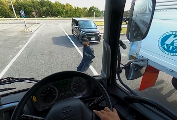 あなたは車からどうみえている？